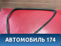 Уплотнитель стекла левой двери Renault Logan 2005-2014 Логан