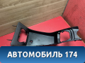 Консоль между сидений Toyota Prius (ZVW30) 2009-2016 Приус