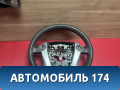 Рулевое колесо Toyota Prius (ZVW30) 2009-2016 Приус