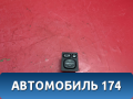 Переключатель регулировки зеркала Toyota Prius (ZVW30) 2009-2016 Приус