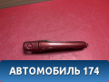 Ручка двери передней наружная Mitsubishi Lancer 9 (CS) (CS1A) 2003-2008 Лансер 9
