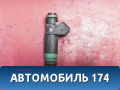 Форсунка инжекторная 98MF9F593BC Ford Focus 2 (CB4) 2005-2011 Фокус 2