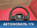Рулевое колесо для AIR BAG Renault Logan 2005-2014 Рено Логан