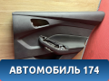 Обшивка двери задней правой Ford Focus 3 (CB8) 2011-2019 Фокус 3