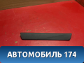 Накладка порога задняя внутренняя Toyota Prius (ZVW30) 2009-2016 Приус