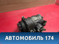 Компрессор кондиционера BMW 7 E65/E66 2001-2008 БМВ 7
