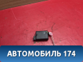 Активатор замка багажника Renault Logan 2005-2014 Логан