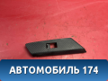 Накладка кнопки стеклоподъемника Toyota RAV 4 2013-2019 РАВ 4