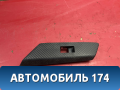 Накладка кнопки стеклоподъемника Toyota RAV 4 2013-2019 РАВ 4