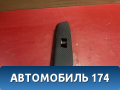 Накладка кнопки стеклоподъемника Toyota RAV 4 2013-2019 РАВ 4