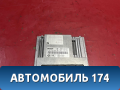 Блок управления двигателем BMW 7 E65/E66 2001-2008 БМВ 7