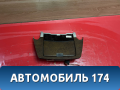 Пепельница передняя BMW 7 E65/E66 2001-2008 БМВ 7