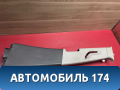Обшивка средней стойки Volvo V70 (S) 2000-2007 Вольво