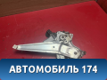Стеклоподъемник электрический задний Toyota RAV 4 2013-2019 РАВ 4