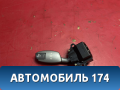 Переключатель круиз контроля BMW 7 E65/E66 2001-2008 БМВ 7