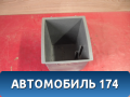 Ящик центральной консоли 96554754 Chevrolet Lacetti (J200) 2003-2013 Лачетти