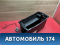 Ящик передней консоли BMW 7 E65/E66 2001-2008 БМВ 7