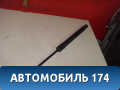 Амортизатор двери багажника 5K6827550D Volkswagen Golf VI 2009-2012 Фольксваген Гольф 6