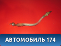 Шланг тормозной задний Toyota Corolla E12 2001-2007 Тойота Королла 120