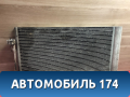 Радиатор кондиционера BMW 7 (E65) (E66) 2001-2008 БМВ