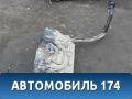 Бак топливный 8450008544 Lada Vesta Cross (2181) 2017> Веста Кросс