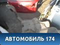Бак топливный 6RU201021A VW Polo (Sed RUS) Фольксваген Поло