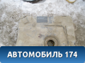 Бак топливный Geely CK Otaka 2006-2016 СК Отака