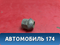 Гайка колеса 9598799 Opel Astra J (P10) 2010-2017 Астра