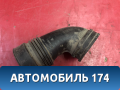 Патрубок воздушного фильтра Citroen C3 Picasso 2008> С3 Пикассо