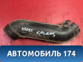 Патрубок воздушного фильтра Renault Koleos (HY) 2008-2016 Калеос