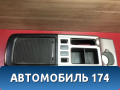 Консоль центральная Haval H6 2013-2020 Хавейл Н6
