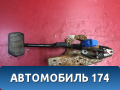 Педаль тормоза Mazda Axela (BK) 2003 - 2009 Аксела