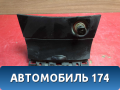 Пепельница передняя Mazda Axela (BK) 2003 - 2009 Аксела