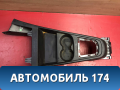 Консоль центральная Geely GC6 2013-2017