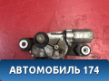 Моторчик стеклоочистителя задний Mazda Axela (BK) 2003 - 2009 Аксела