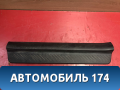 Накладка порога передняя правая Mazda Axela (BK) 2003 - 2009 Аксела