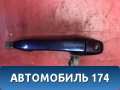 Ручка двери передняя правая Mazda Axela (BK) 2003 - 2009 Аксела
