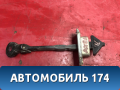 Ограничитель двери задний левый Mazda Axela (BK) 2003 - 2009 Аксела
