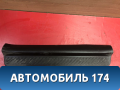 Накладка порога передняя левая Mazda Axela (BK) 2003 - 2009 Аксела
