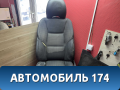 Сиденье переднее левое Volvo V70 (S) 2000-2007 Вольво