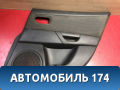 Обшивка двери задней левой Mazda Axela (BK) 2003 - 2009 Аксела