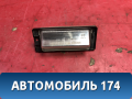 Фонарь подсветки номера Mitsubishi Lancer 9 (CS) (CS1A) 2003-2008 Лансер 9