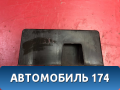 Крышка блока управлением двигателя Mazda Axela (BK) 2003 - 2009 Аксела