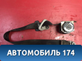Ремень безопасности передний правый Mazda Axela (BK) 2003 - 2009 Аксела