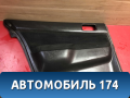 Обшивка двери задней левой Mitsubishi Lancer 9 (CS) (CS1A) 2003-2008 Лансер 9