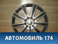 Колпак колеса декоративный R14 Seat Ibiza V 2008> Сеат Ибица