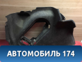 Обшивка багажника левая Mazda 3 (BK) 2002-2009 Мазда 3