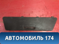 Заглушка обшивки багажника Ford C-MAX (MK1) (C214) 2003-2010 С Макс