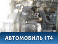 ТНВД (насос) Hyundai Starex H1/Grand Starex 2007> Хундай Старекс