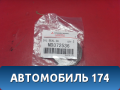 Сальник распредвала MD372536 Mitsubishi Outlander XL (CW) 2006-2012 Оутлендер